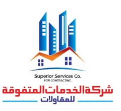 Electrician Jobs In Jeddah Saudi Arabia 0
