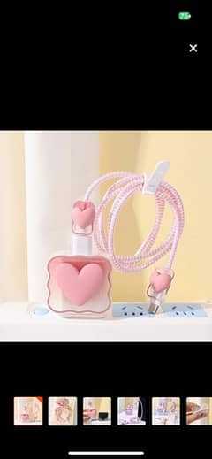Love Heart Phone Charger Protector