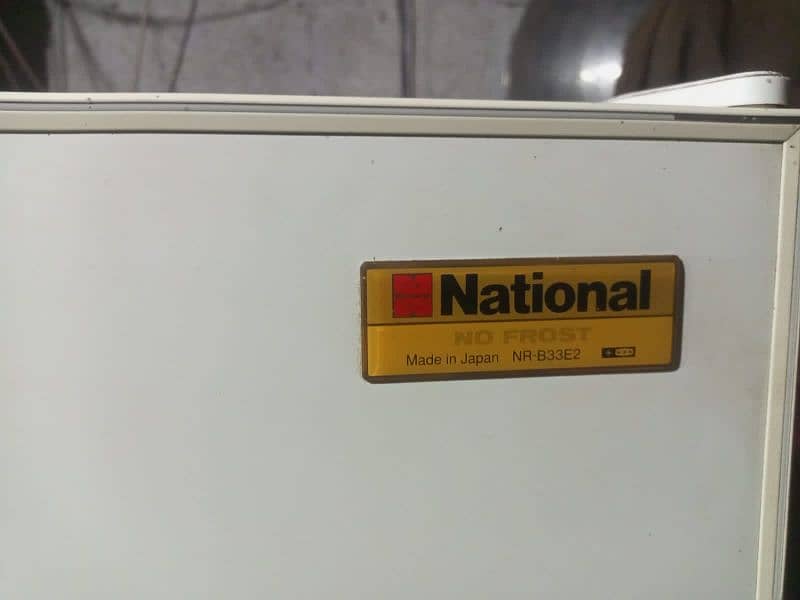 fridge made in Japan 220 volt 2