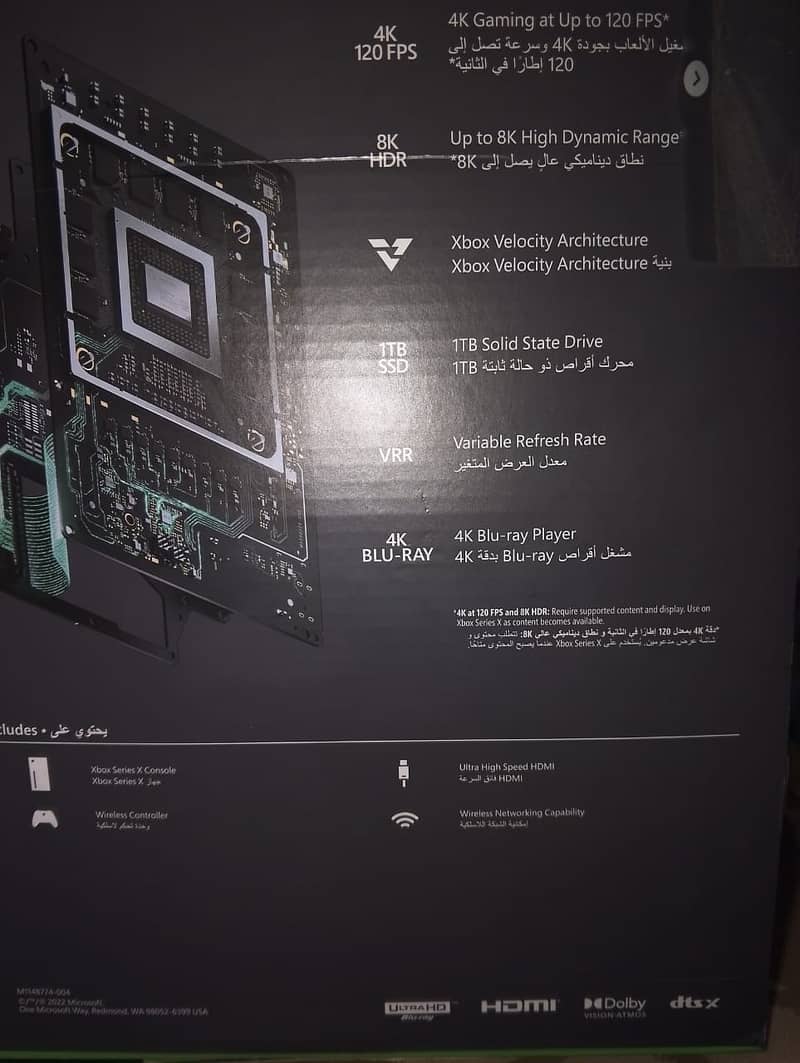 Xbox Series X for sale 4