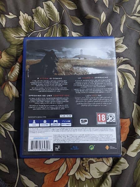 GHOST OF TSUSHIMA PS4 GAME 1