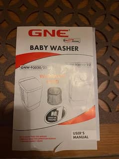 Gaba National Baby Washing Machine 0
