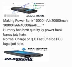 Hand Make Power Bank