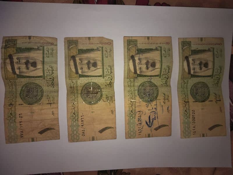Antique And Rare Currency Notes 16