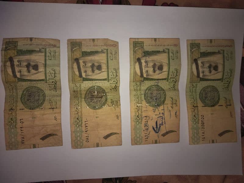 Antique And Rare Currency Notes 13