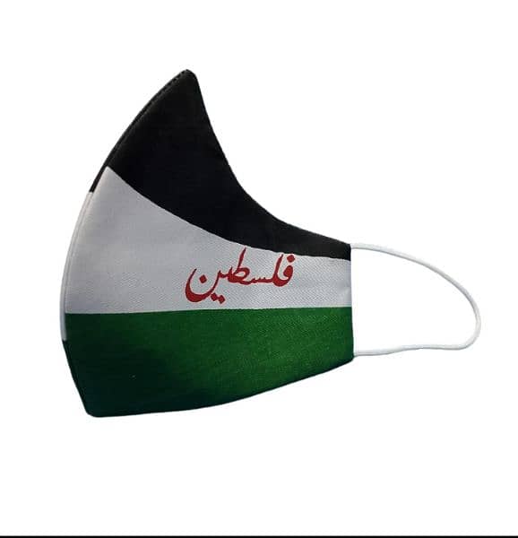 ( 35 RS )Palestine face mask washable 90 pcs 3