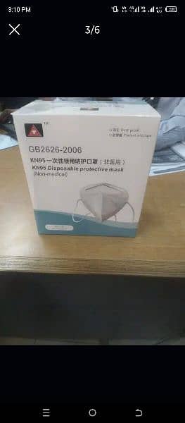 KN95 mask for sale 0328=9000=928 1