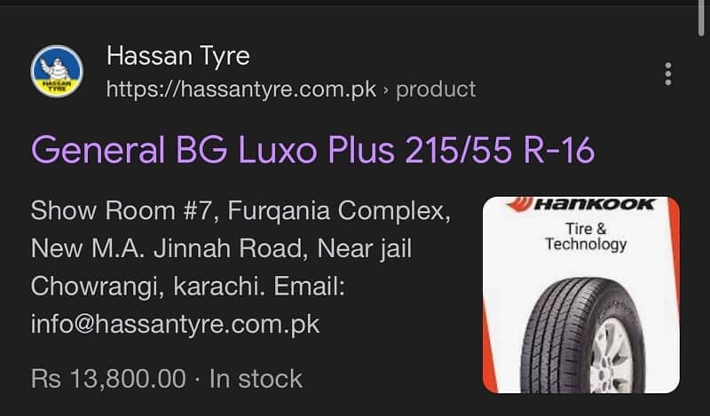 General Tyre(Bg Luxo Plus) 215/55 R16 In New Condition 4