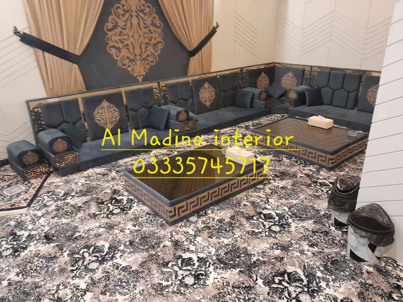 Arabic Majlis, Saudi majlis and a sofa majlis 1