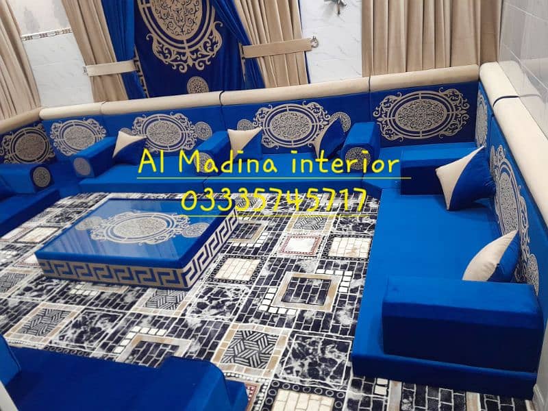 Arabic Majlis, Saudi majlis and a sofa majlis 3