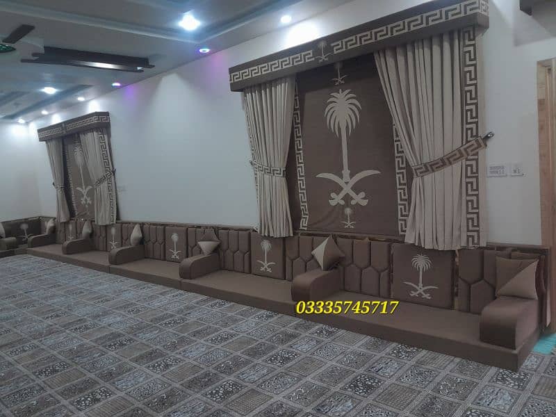 Arabic Majlis, Saudi majlis and a sofa majlis 4