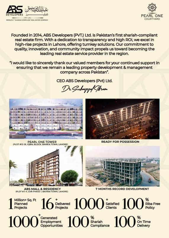 PEARL ONE COURTYARD 1000 SFT TWO BED APARTMENTS ON INSTALLMENTS 1
