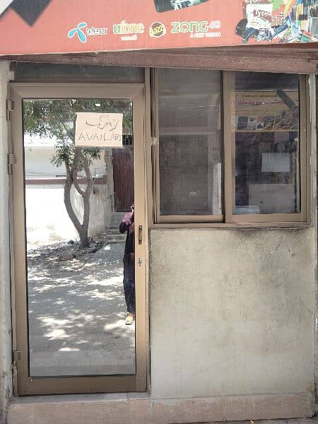 Aluminum Door and Window With frame For Sale. 1