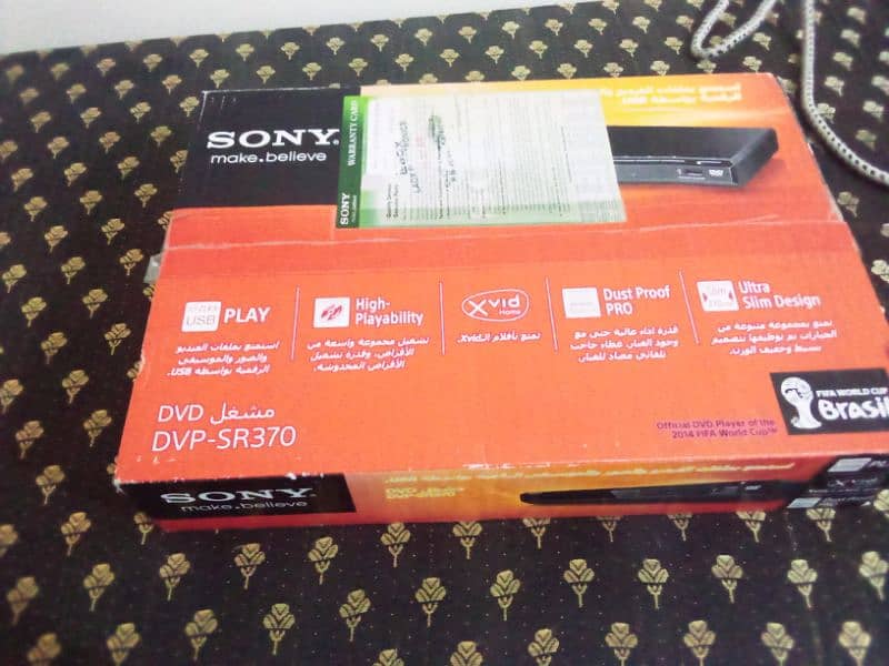 Sony unused packed new DVD player 1