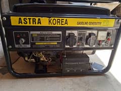 Korea astra company