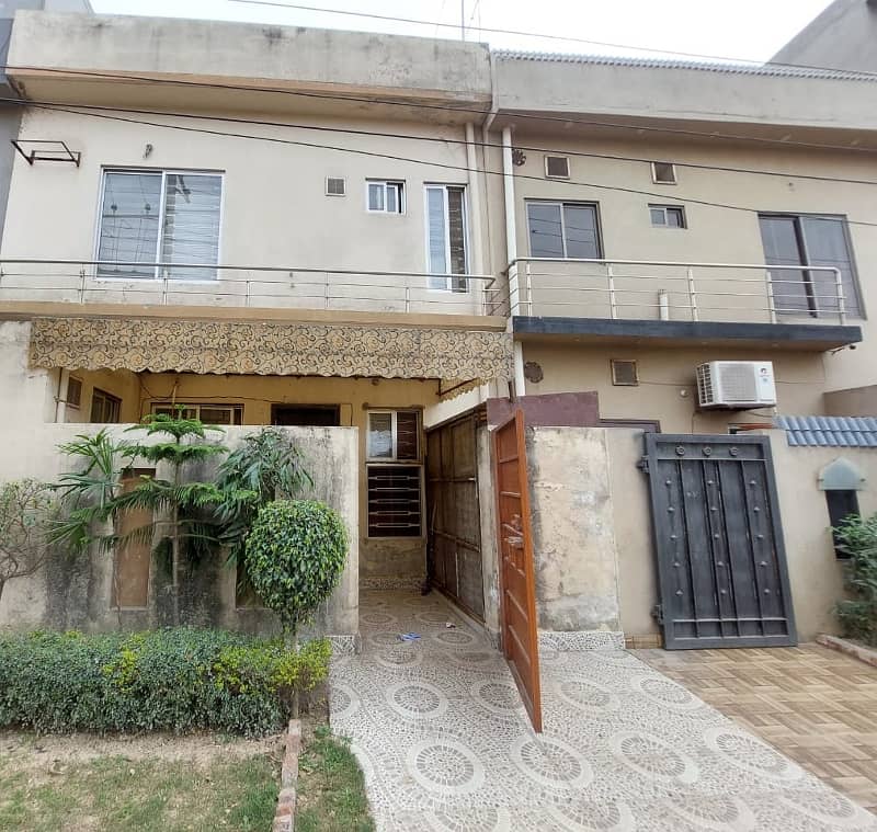 Aproved Area Hot Location 5 Marla House For Sale In Park View City Lahore 9