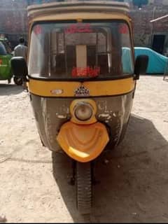 auto rickshaw Tanga body