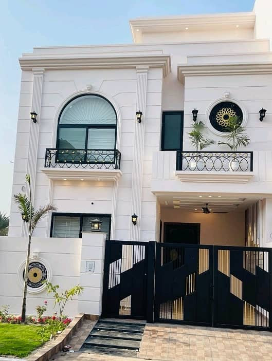 Ideal 5 Marla House Available In Citi Housing Society, Citi Housing Society 4