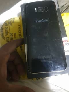 Samsung Galaxy s8plus only bord with box