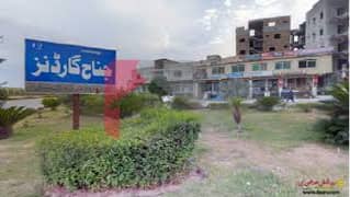 5 Marla Plot With Size Of 25*50 Available For Sale in Jinnah Garden Phase 1 0
