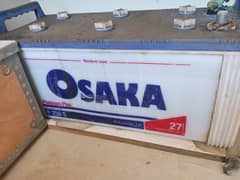 Osaka 250 180 Amp Battery Zero Backup Fixed Price