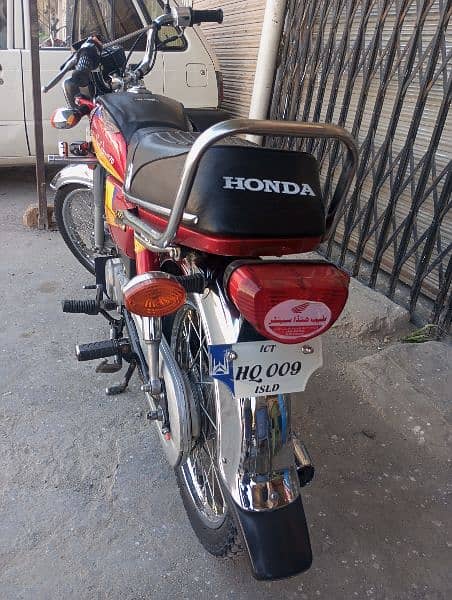 Honda CD70 2005 1