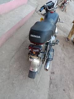 Honda CD7 2013