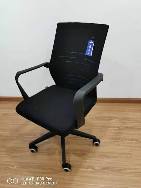 imported office chairs 17