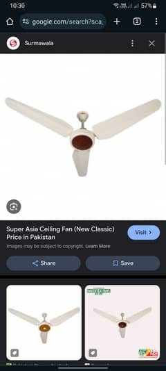 Non Dc fans brand super asia 0
