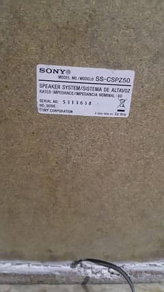 Sony Woofer Rs. 4000