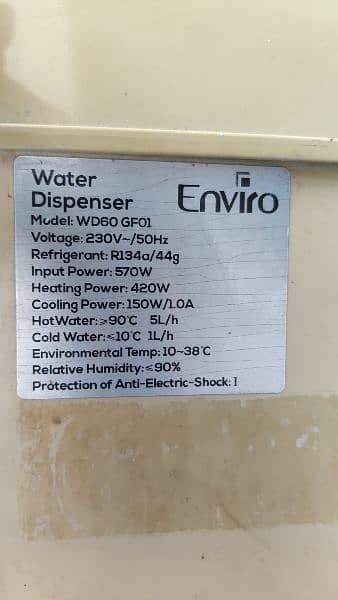 Enviro Water Dispenser 4