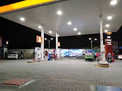 Petrol Pump For Sale In Rawalpindi