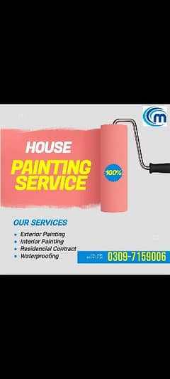 35+ Years GCC experience Painting Services Available