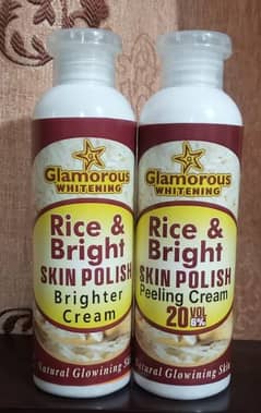 Glamour cosmetics Rice skin polish