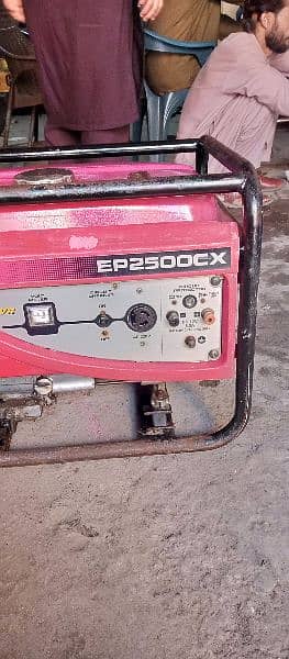 generator 2500 watt 4