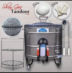 8 Roti Gas Tandoor with All Accessories Brand New