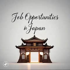 Job Opportunities | Japan