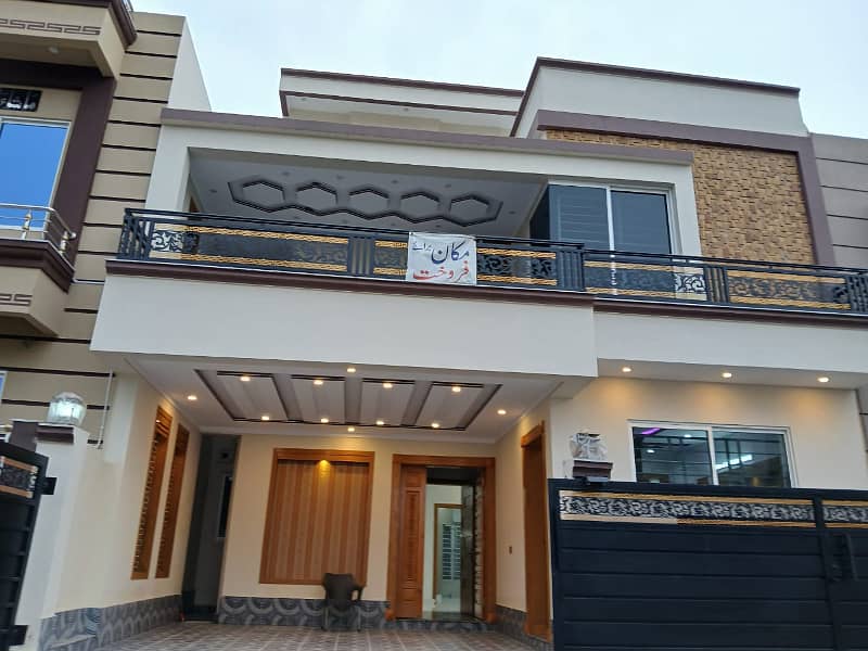 Brand New House Available For Sale 1