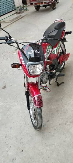 Honda CD70 dream 23 model totally jenion condition only serious buyer