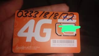 ufone golden number new sim hai contact number 03338599000
