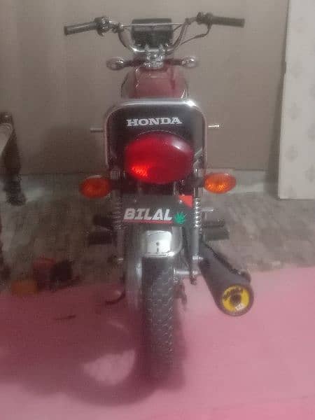 Honda CG 125 2023 2