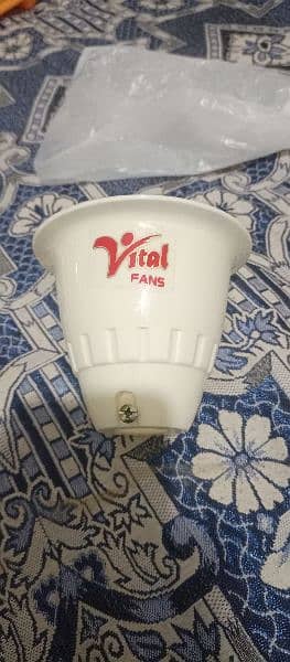 Ornate  Vital Fan 2