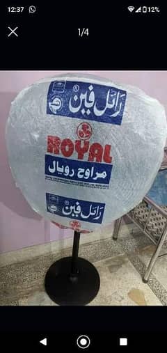 Royal Fan New Condition