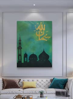 Canvas painting / calligraphy painting 0