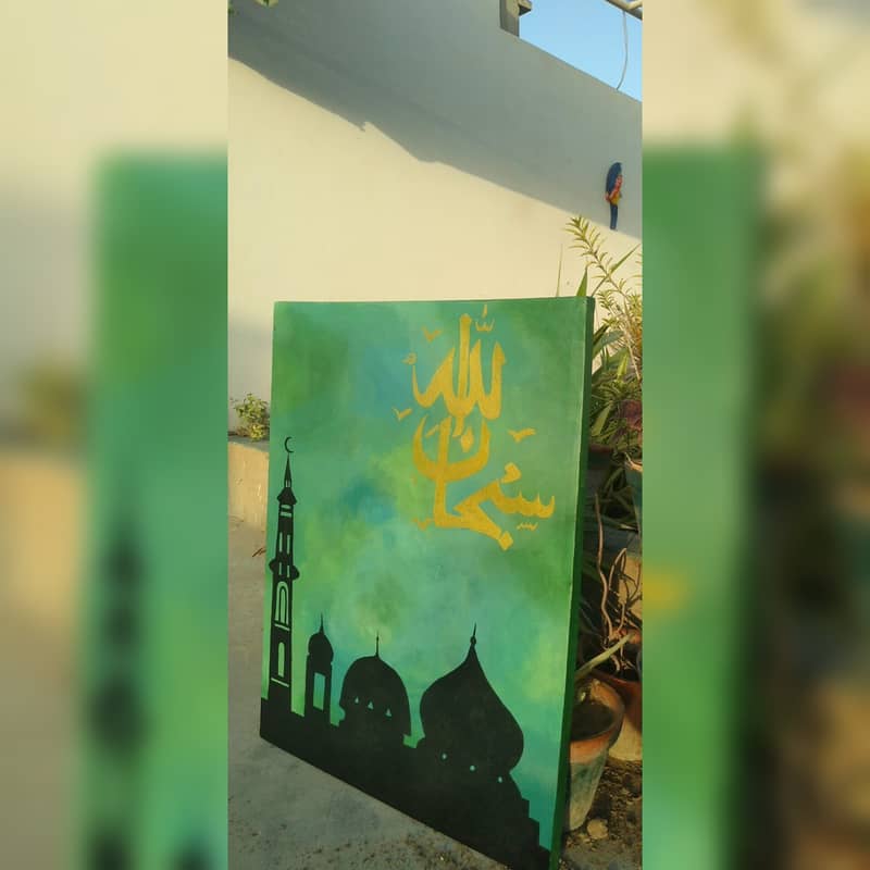 Canvas painting / calligraphy painting 1