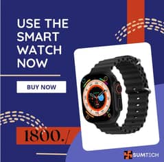 T900 ultra 2 smartwatch