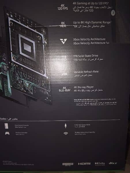 Xbox Series X for sale 3