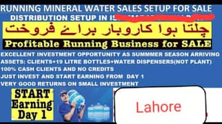 mineral water plant for sell