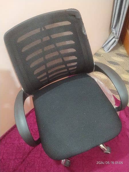 Computer Chair 1