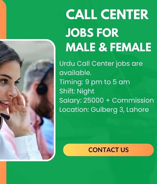 urdu call centre job available 1